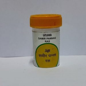 samir pannag ras